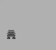Image n° 1 - screenshots  : Shinri Game 2, The - Daihan Hen